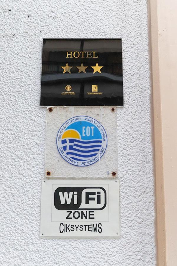 Spa Hotel Alex Loutra Edipsou  Bagian luar foto