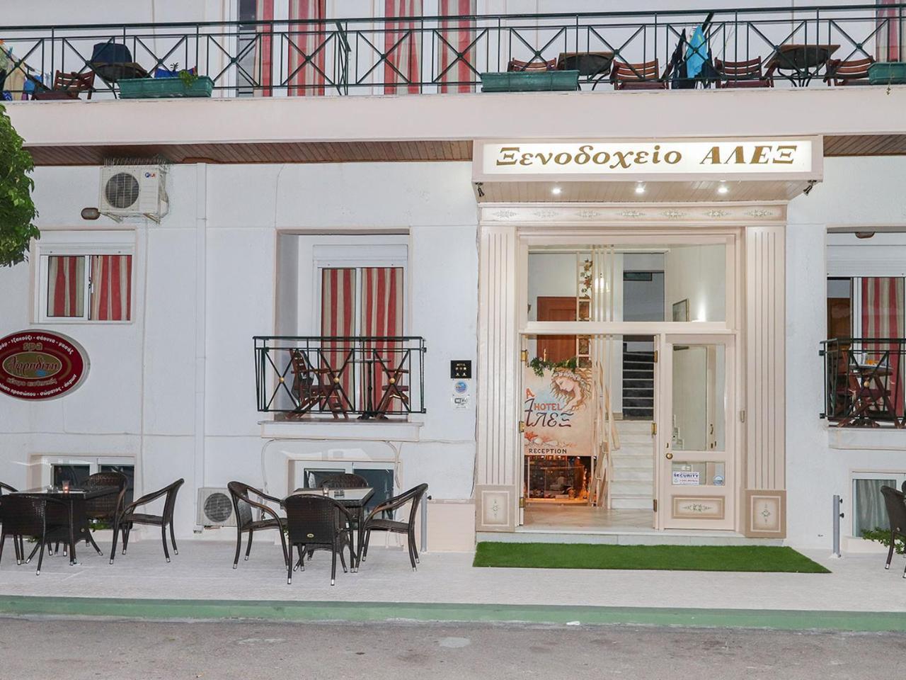 Spa Hotel Alex Loutra Edipsou  Bagian luar foto